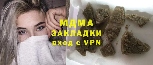 прущая мука Бородино