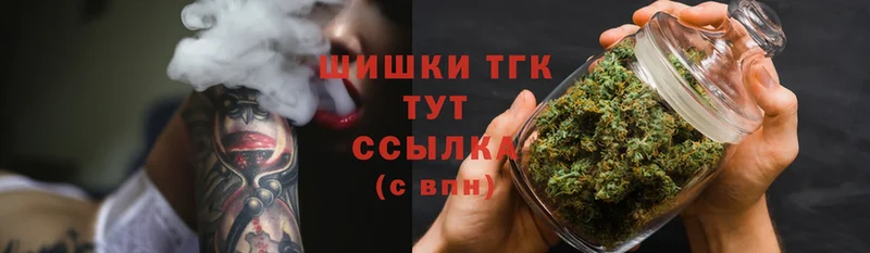 MEGA зеркало  Химки  Бошки марихуана Bruce Banner 